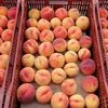продажа  персиков с доставкой по России в Волгограде